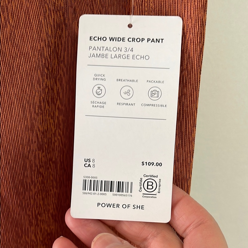 Athleta Wide Leg Pants in Rust - Picture 4 of 7